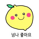 MS노래방 이미지