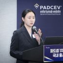 (주)린코스메틱 이미지