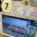수제국수(부산시청점) | 연산동가족외식 - 수제국수 부산시청점