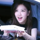 디오로제