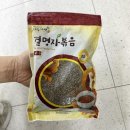 하늘가애 쇼핑하우
