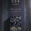 진성공예 이미지