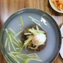 함흥냉면;막국수