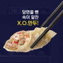 콩사임당 이미지