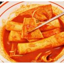 소소떡볶이 이미지
