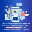 (주)유씨웨어 네이버블로그