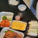 딜리버리멀티샵 | [6일차]나트랑 그란멜리아 배달K, 씀모이가든 배달, 만다린 스파, 미미흐루츠, 나트랑 한식당 베테랑...