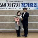 김영희의원 이미지