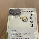하루채 이미지