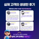 하남 미사 부분도색 후기 – 지바겐 후범퍼 트렁크 뒤휀다 흠집 복원 사례