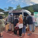 울주군보건소 이미지