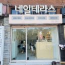 오밀네일 이미지