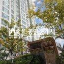 빛가람공인중개사사무소 이미지