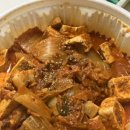 김치찜은못참지마산