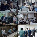 (주)비에이산업 이미지