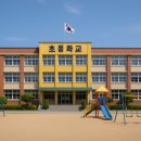 서창센트럴푸르지오 공인중개사사무소 이미지