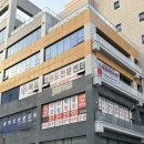 국가대표목동태권도센터 이미지