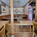 육대장 정관점 이미지