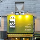 동자동경로당경로당 이미지