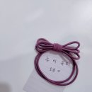 주이뷰티