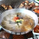 남들갈비 이미지