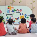 정덕병설유치원 이미지