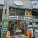 526오이륙 네이버블로그