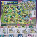 대림첨단정비 이미지