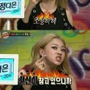 아트젤리