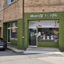 맘스맘샌드 비산동 맛집 카페 Mom's맘 (心)샌드 안양시니어클럽 노인일자리 노인사회활동 지원