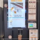 카페일분 - 강서구 양천로30길 77 | 카페일분