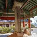 백련사 (만덕산)