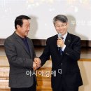 광산구청 대회의실 이미지