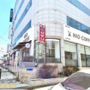 하이오커피여수 - 여수시 진남상가길 33-2 | 하이오커피여수