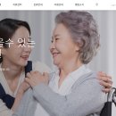 대구 성심요양병원(곽용철.곽도) 이미지