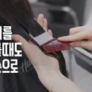 커틸다헤어살롱 이미지