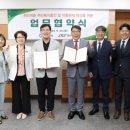 (주)에스알