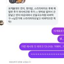 경은수학학원 | 보고있나?
