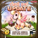 더불어 목장 이미지