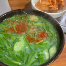 명당 (함양점) 이미지