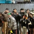 또똣혼술바