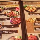 오븐마루 - 서구 | 오븐마루