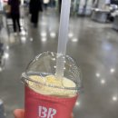 배스킨라빈스 하남트레이더스점 이미지