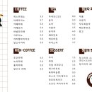 정카페 이미지