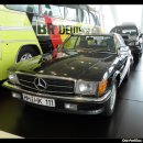 독일공업 이미지