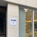 라이키네일 이미지