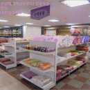 삼전프라자상가 이미지