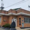 사호1리마을회관 이미지