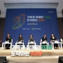 국민건강진흥원 이미지