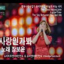 누리엔터테인먼트 이미지